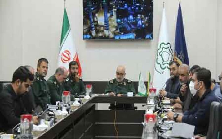 برنامه های بسیج ادارات و کارمندان سپاه استان قم تشریح شد برنامه های بسیج ادارات و کارمندان سپاه استان قم تشریح شد